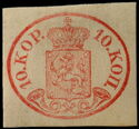 Coat of Arms 1856 - Oval Stamps
