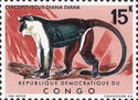 Diana Monkey (Cercopithecus diana)