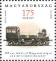 First Hungarian Electric Locomotive, Centenary