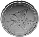 25 Cents (Sint Maarten Caribbean Cents)