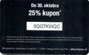About You - Kupon 25% zate