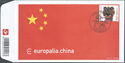 Europalia 2009 China