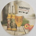 Sideffect