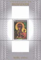 Black Madonna of Poland