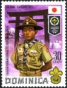 Japanese Scout,Flag