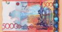 5,000 Tenge