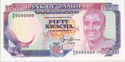 50 Kwacha