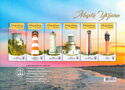 Lighthouses of Ukraine