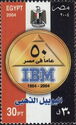 50th Anniversary IBM
