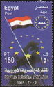 1st Anniversary of Egyptian European Association