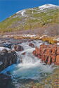 The Waterfall on the left tributary of the Neregi River. Dneprovski Mine
