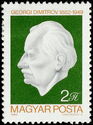 Georgi Dimitrov (1882-1949)