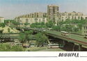 Volgograd. Overpass on Komsomolskaya Street