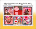 160th Anniversary of the Creation of the French Red Cross