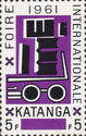 '1961 Foire Internationale'