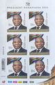 President Matamela Cyril Ramaphosa Sheet 2024