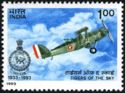 60th Anniversary of No1 Squadron, Indian Air Force