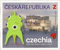 Czech Pavillion at Osaka 2025 Exposition