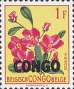 Hibiscus rhodanthus overprinted CONGO