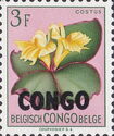 Costus spectabilis overprinted CONGO