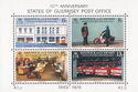10th Anniversary States of Guernsey Post Office (souv. sh.)