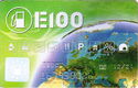E100