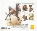 Belgica 2006 - World Championship Youth Philately