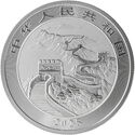 10 Yuan (Chinese Dragon - Bullion)