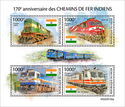 170th Anniversary of Indian Railways