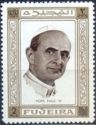 Pope Paul VI (1897-1978)