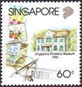 The Singapore Philatelic Museum