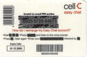 Easy chat recharge voucher