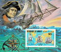 Captain Cook, Ships and Maps