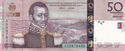 50 Gourdes