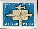 Envelope, airplane, locomotive, quill pen, cargo ship