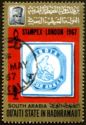 Indian Stamp