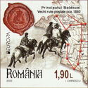 Postal Routes of 1840 in Moldavia