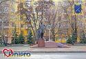 Dnipro. Monument to Alexander Pol