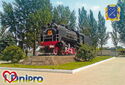 Dnipro. Monument to Steam Locomotive SO-17-1613