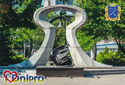 Dnipro. Monument to Victims of Chernobyl Disaster