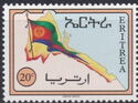 Eritrean map and flag