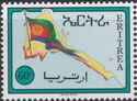 Eritrean Flag and Map
