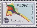 Eritrean Flag and Map