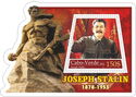 Famous people Joseph Stalin