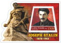 Famous people Joseph Stalin