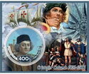 Sailing ships Christopher Columbus