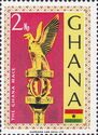 Ghana Mace (Golden Staff)