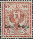 Italian stamp overprinted