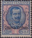 Victor Emmanuel III
