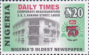Daily Times HQ, Lagos